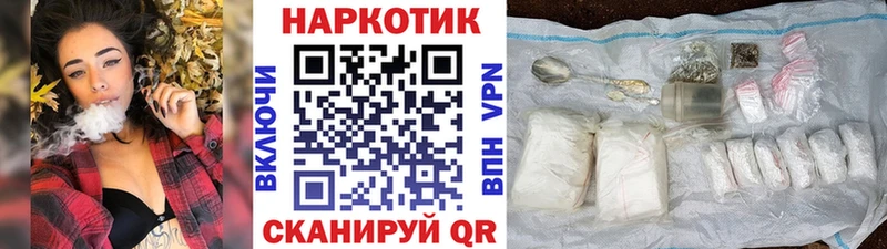  Cocaine Байкальск