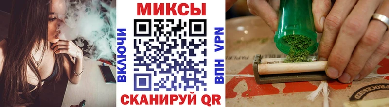 БУТИРАТ вода Байкальск