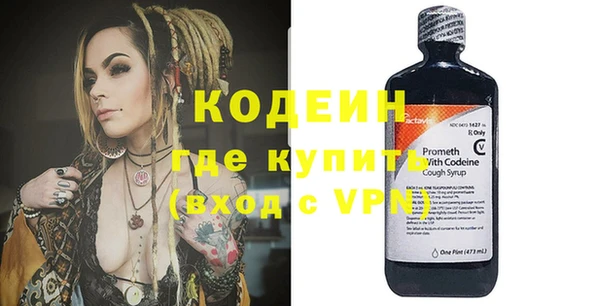 не бодяженный Карталы