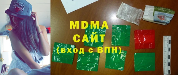 мдма Касимов