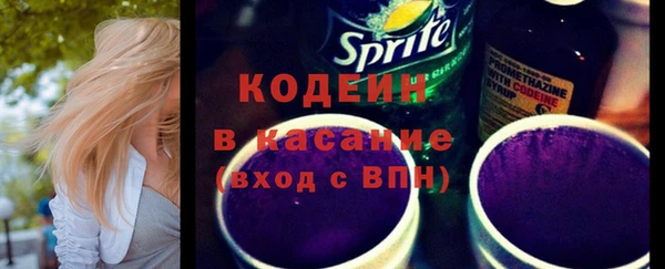 мдма Касимов