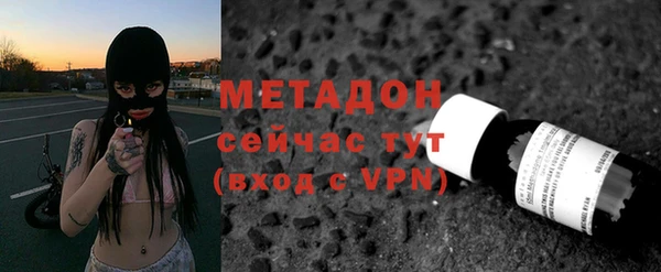 мдма Касимов
