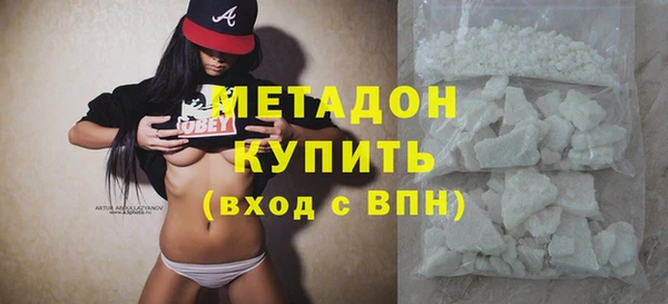 не бодяженный Карталы