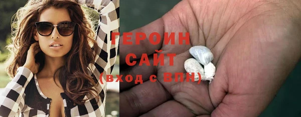 альфа пвп Карпинск