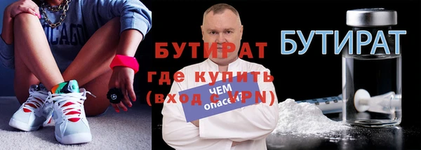 мдма Касимов