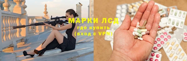 не бодяженный Карталы