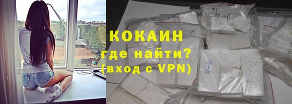 мдма Касимов