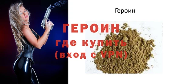 мдма Касимов