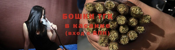 альфа пвп Карпинск