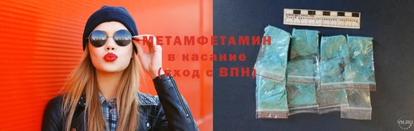 не бодяженный Карталы