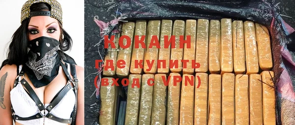 не бодяженный Карталы