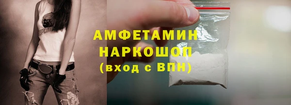 мдма Касимов