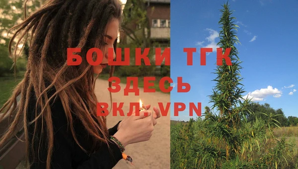 не бодяженный Карталы
