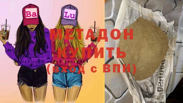 не бодяженный Карталы