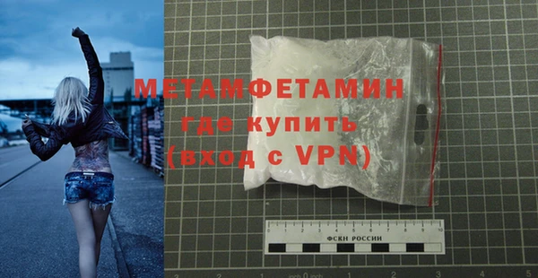 не бодяженный Карталы