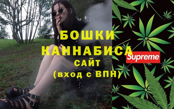 альфа пвп Карпинск
