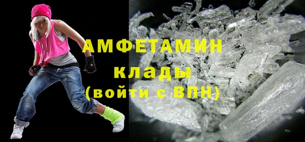 мдма Касимов