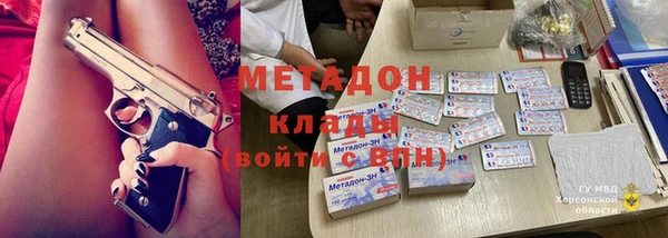 не бодяженный Карталы