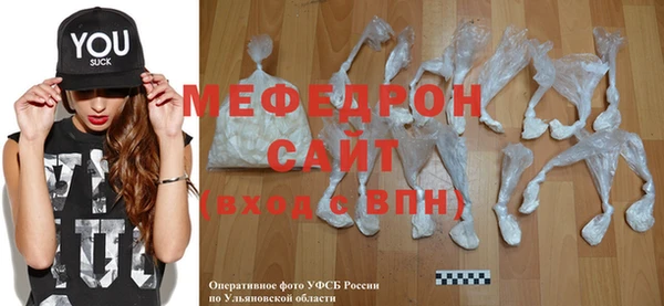 мдма Касимов