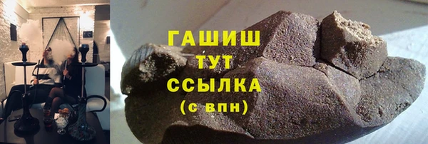 не бодяженный Карталы