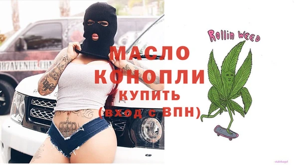 альфа пвп Карпинск