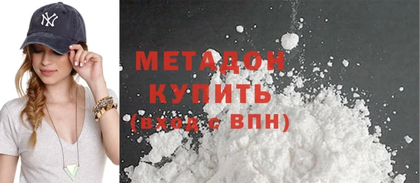 мдма Касимов
