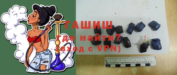 не бодяженный Карталы