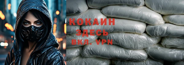 не бодяженный Карталы
