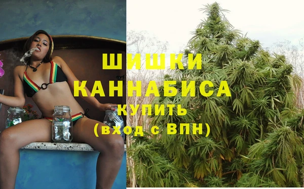 мдма Касимов