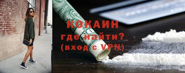 не бодяженный Карталы