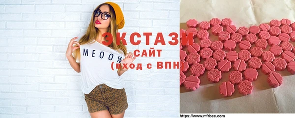 не бодяженный Карталы