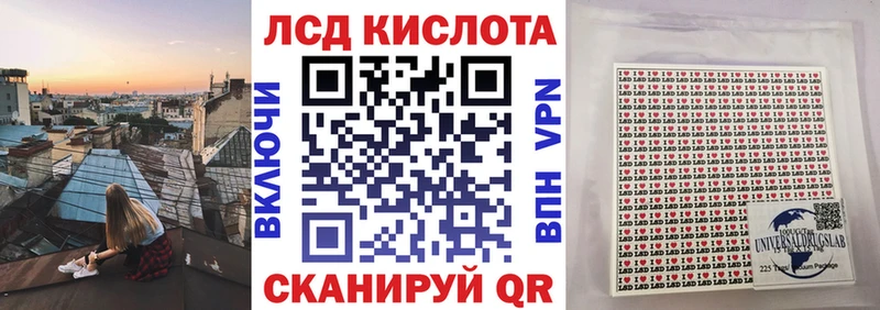 Купить где  Байкальск  Наркотические марки 1,5мг 