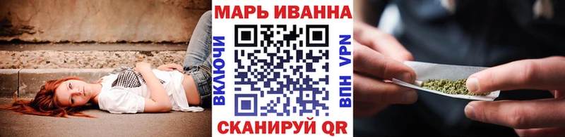 Шишки марихуана Ganja  Купить где  Байкальск 